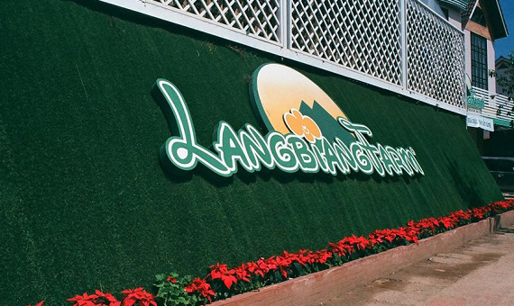 Mặt trước trụ sở công ty Langbiang Farm